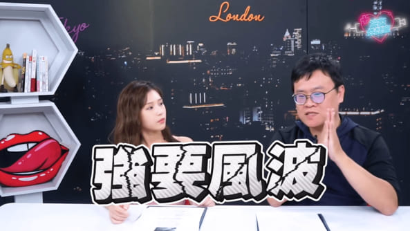 黑色契约者2-17k手机小说网- 快影AV